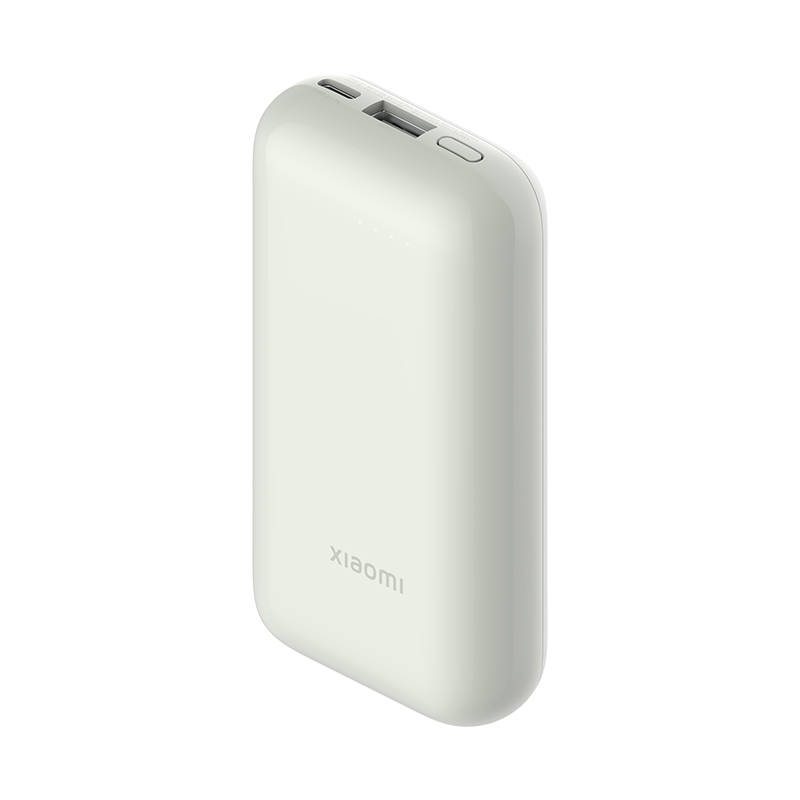 Obrázok Xiaomi 33W Power Bank 10000mAh Pocket Edition Pro (Ivory) 39011