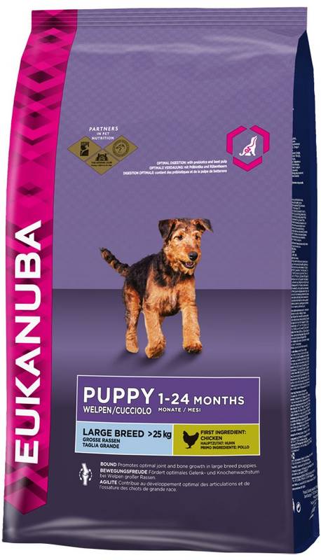 granule eukanuba puppy