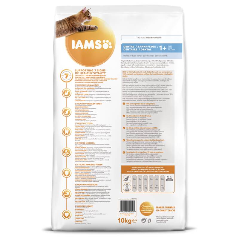 Obrázok Iams Cat Adult DNTL Chicken 10kg