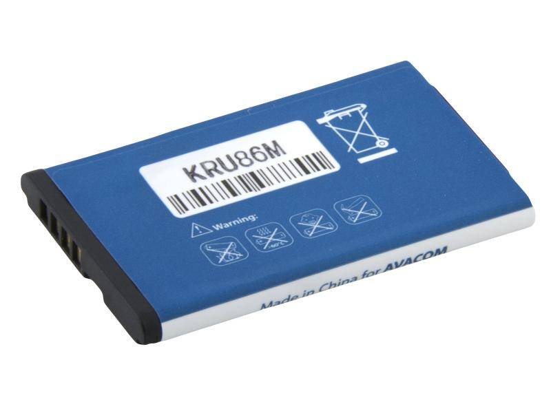 Obrázok AVACOM Baterie do mobilu LG KP100 Li-Pol 3,7V 600mAh (náhrada LGIP-430A) GSLG-KP100-600